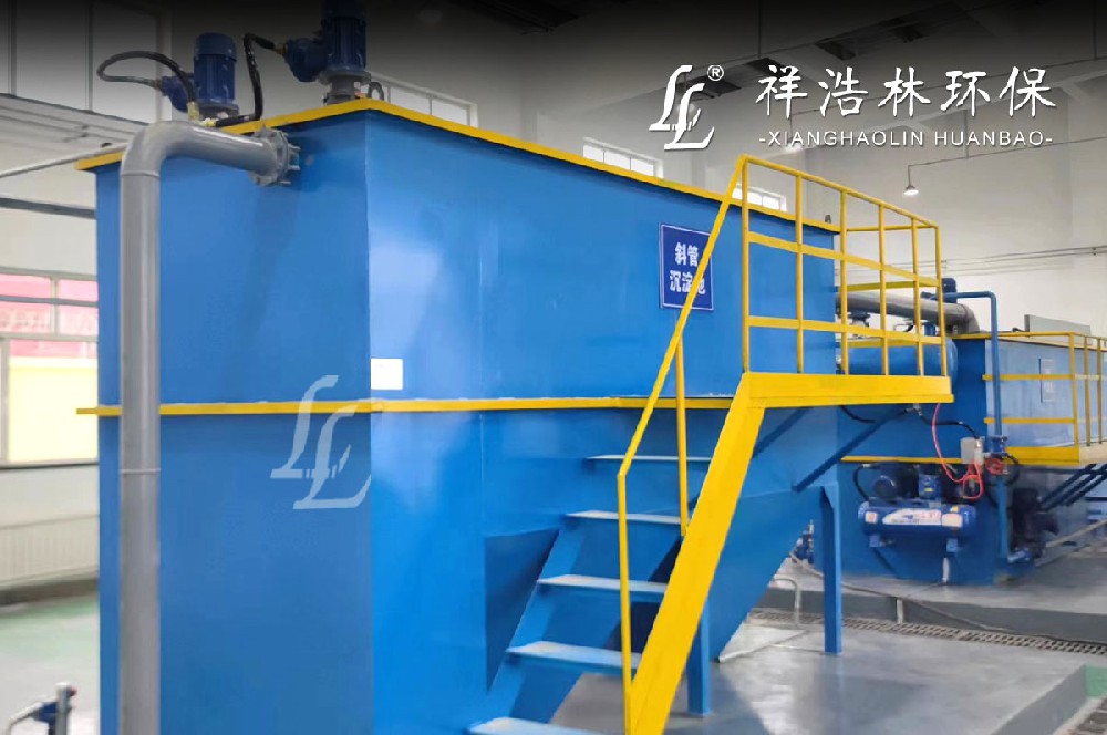 沉淀池成品設備